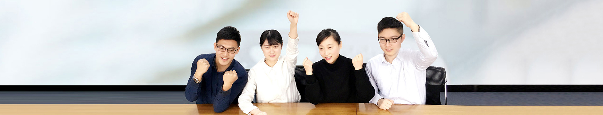 售后服務